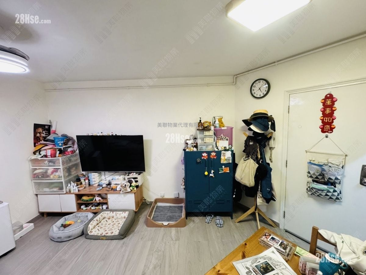 Prime View Garden Sell 2 Bedrooms , 1 Bathroom 400 ft²