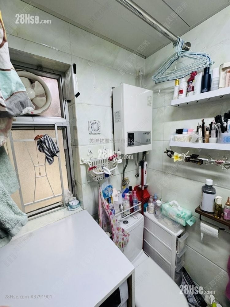 Prime View Garden Sell 2 Bedrooms , 1 Bathroom 400 ft²