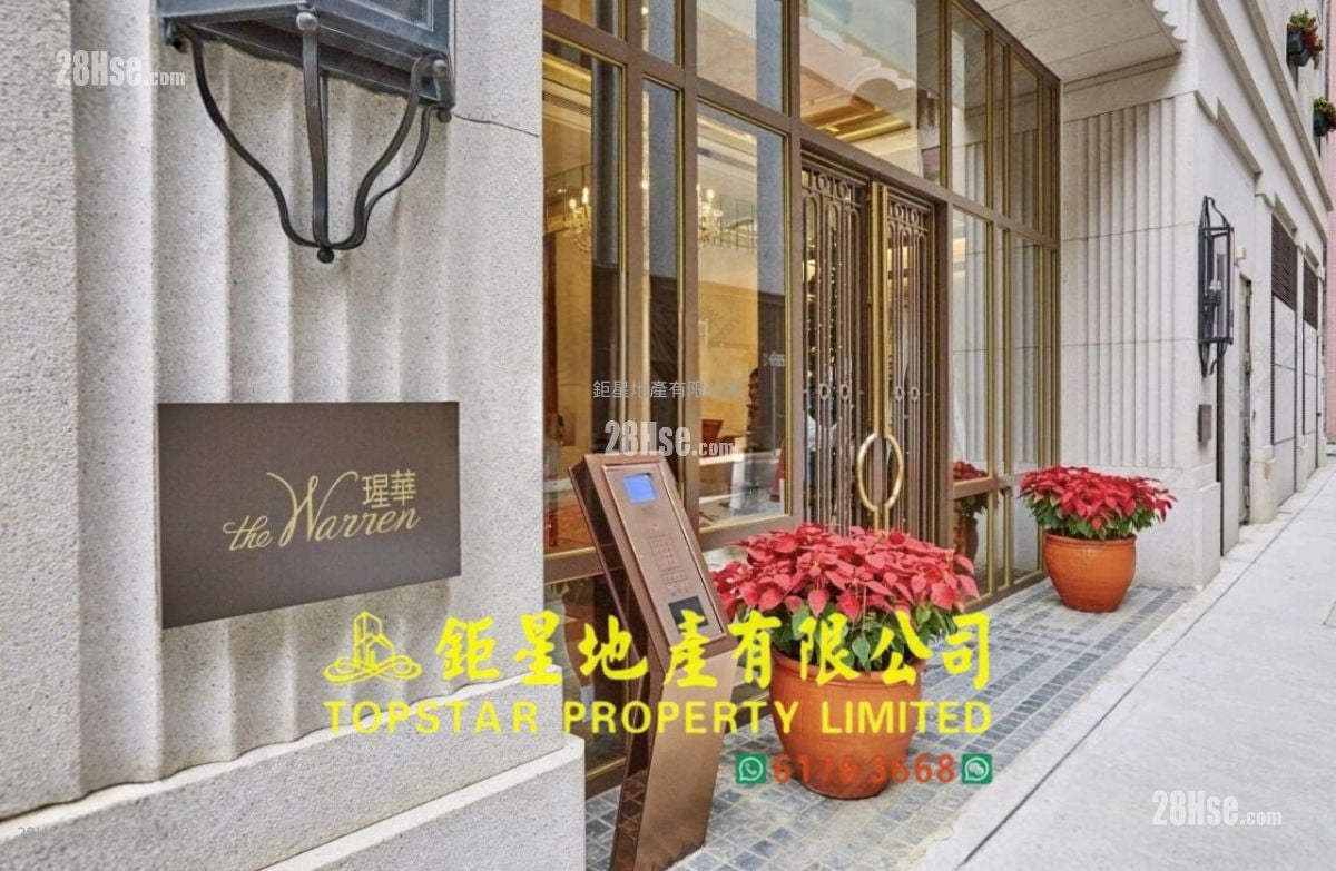 The Warren Sell 2 Bedrooms , 2 Bathrooms 610 ft²