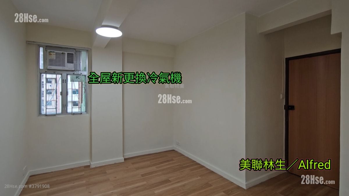 Kwai Chung Building Sell 2 Bedrooms , 1 Bathroom 415 ft²