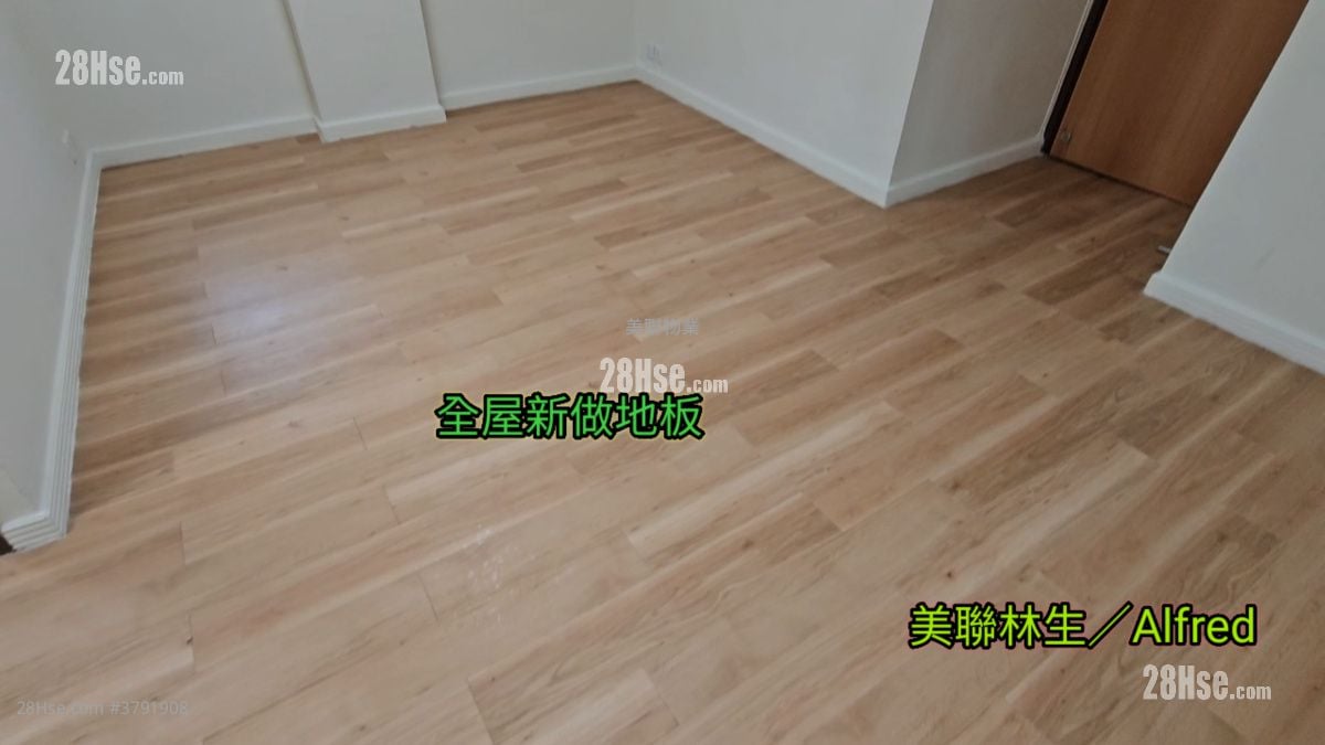 Kwai Chung Building Sell 2 Bedrooms , 1 Bathroom 415 ft²