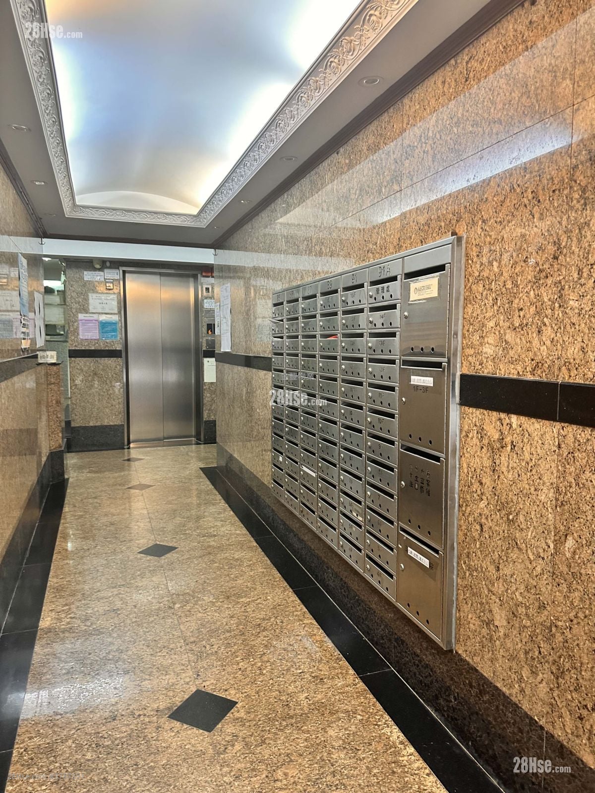 德丰大厦 售盘 573 平方尺