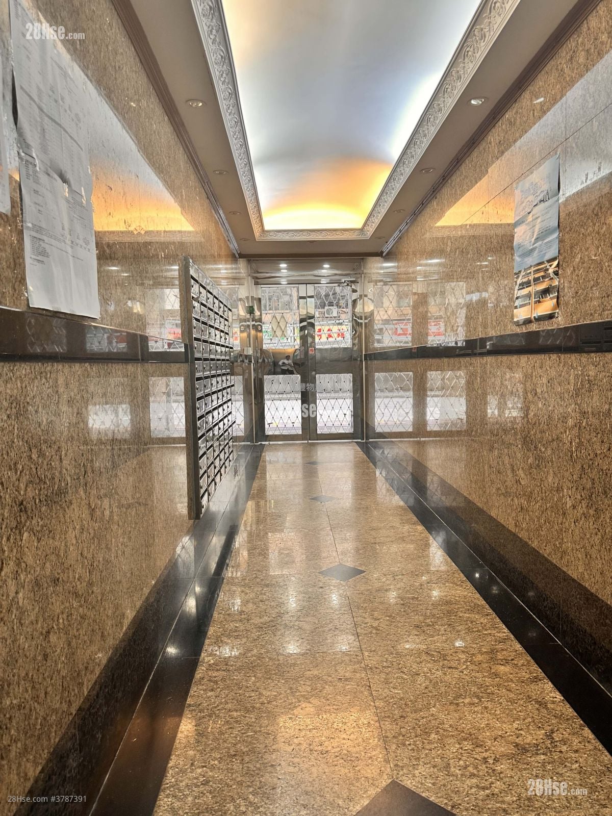 德丰大厦 售盘 573 平方尺