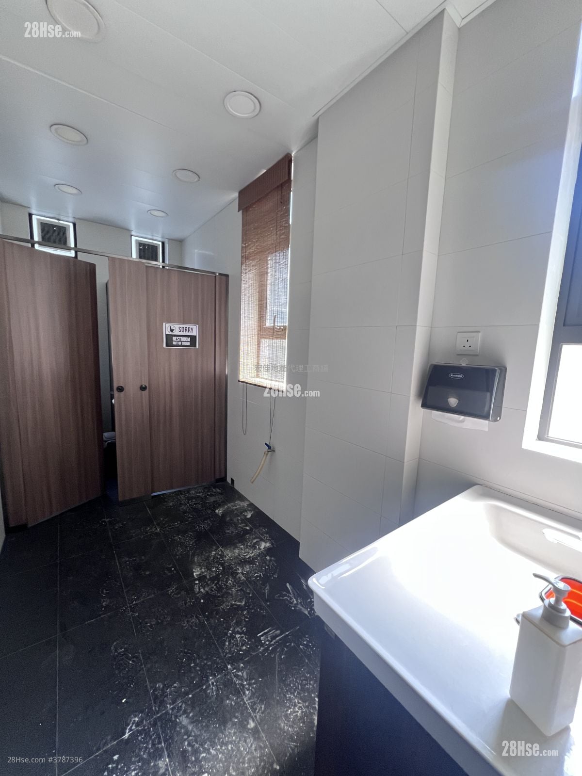 Po Shing Industrial Building Rental