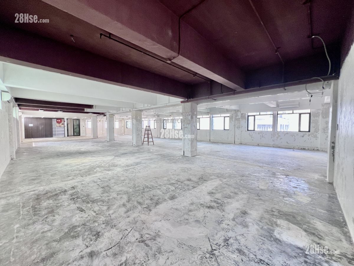 Po Shing Industrial Building Rental