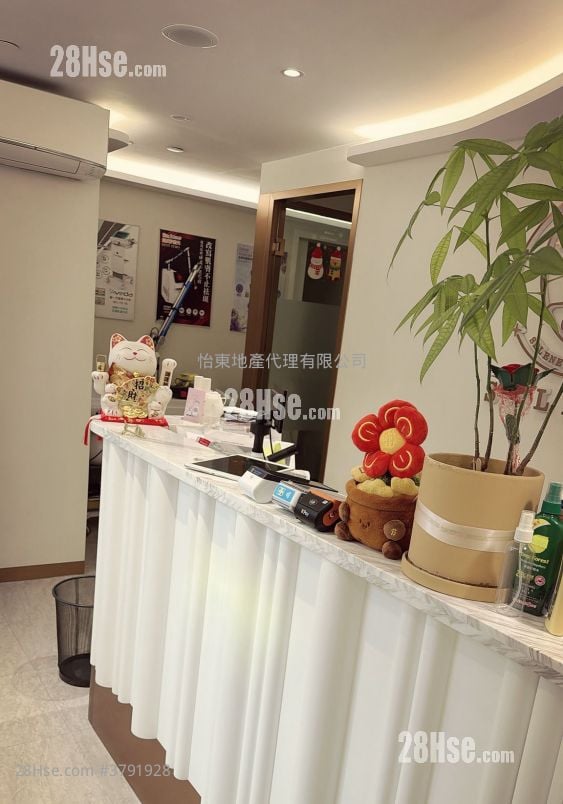 Jing Long Commercial Building Rental 5+ Bedrooms , 2 Toilets