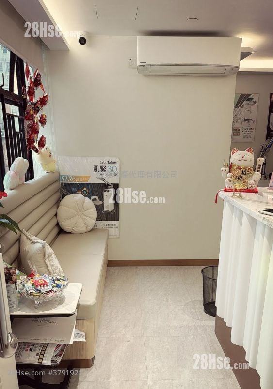 Jing Long Commercial Building Rental 5+ Bedrooms , 2 Toilets