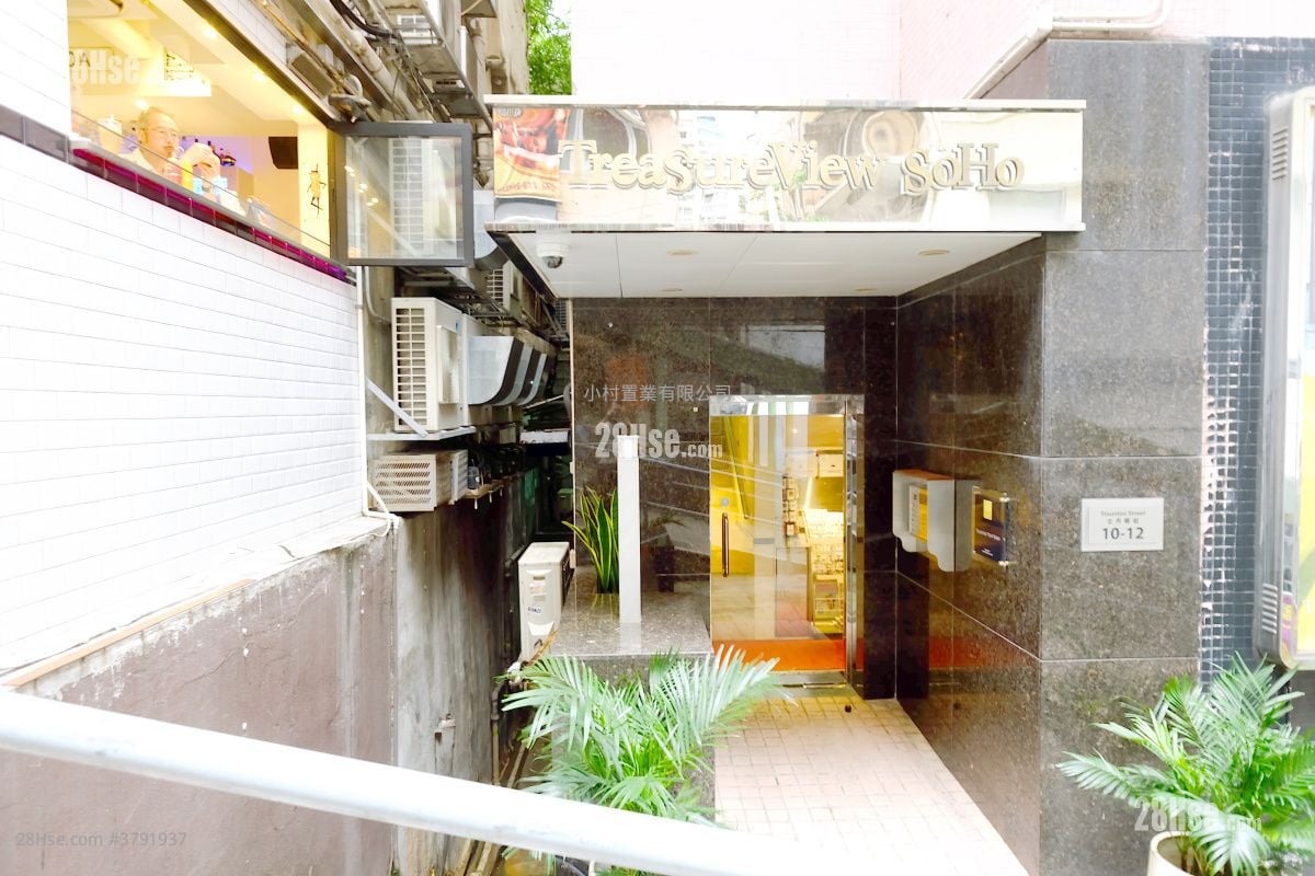 main door: Treasure View Soho Rental 2 Bedrooms , 1 Bathroom 420 ft²