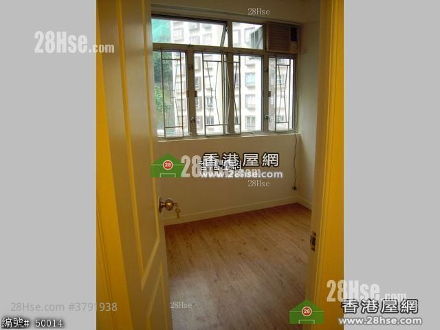 睡房 1: 新发大厦 租盘 2 房 , 1 浴室