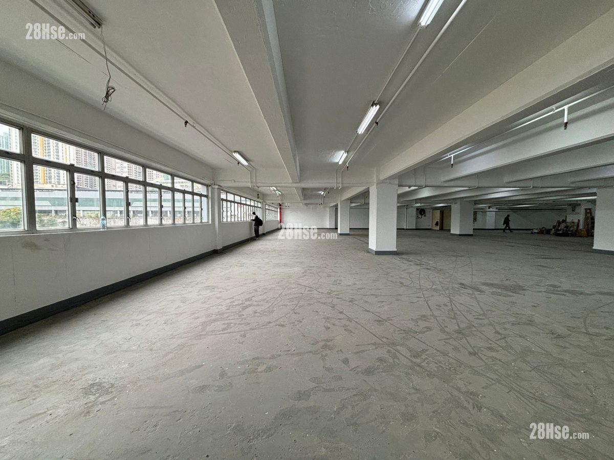 Ko Fai Industrial Building Rental