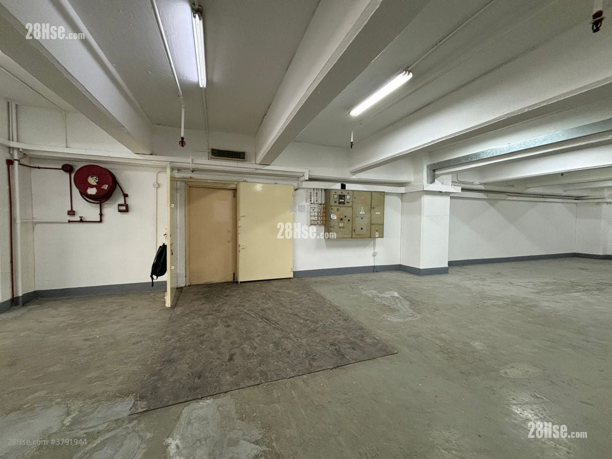 Ko Fai Industrial Building Rental