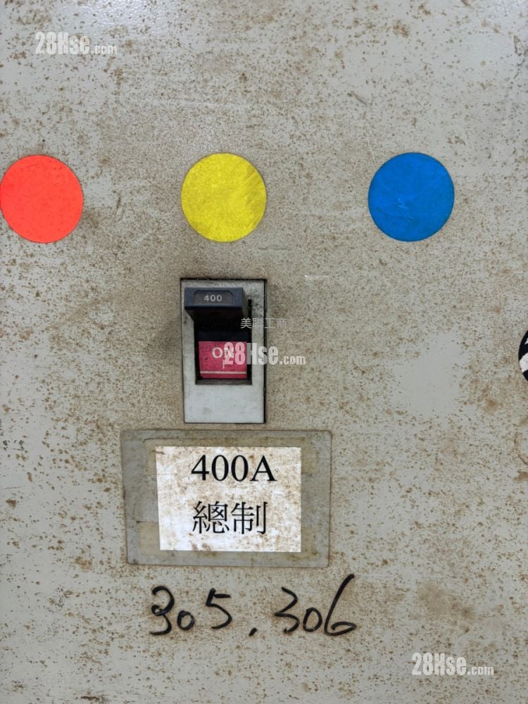 Ko Fai Industrial Building Rental