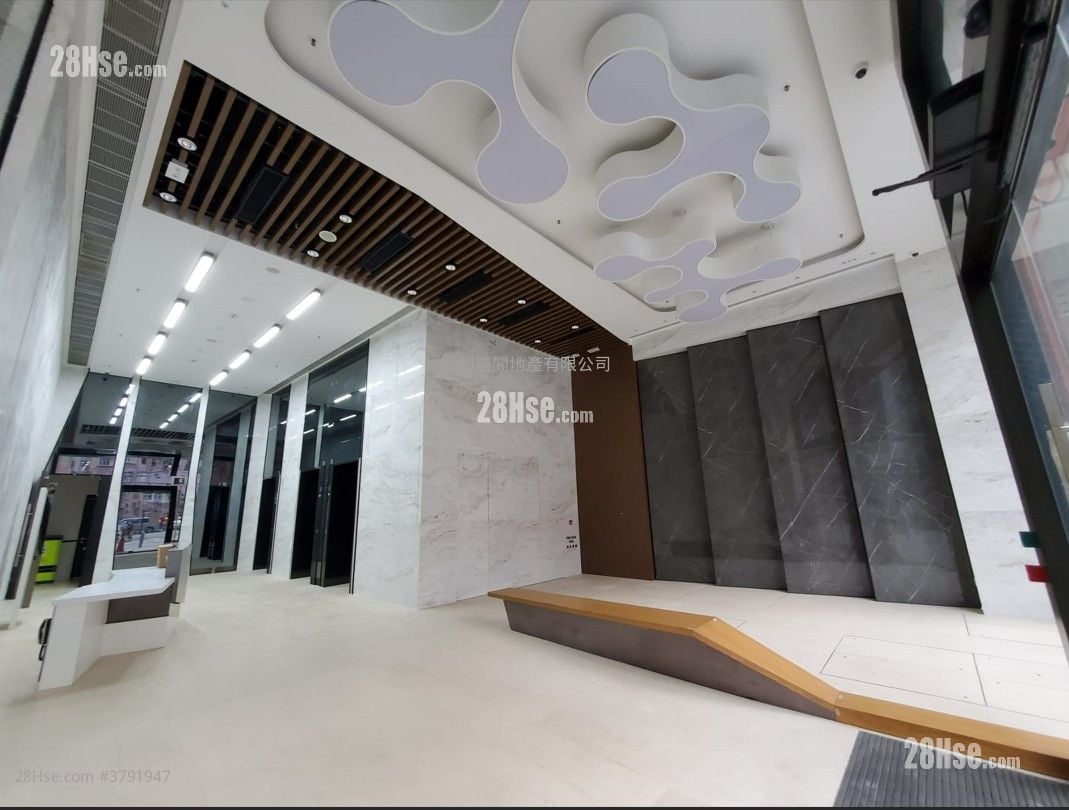 Success Centre Rental