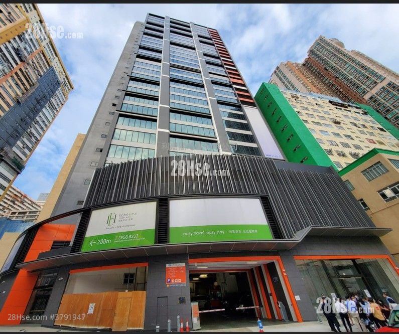 Success Centre Rental