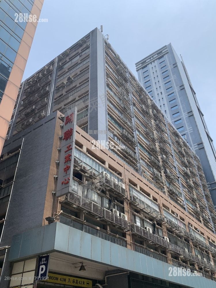 开联工业中心 售盘