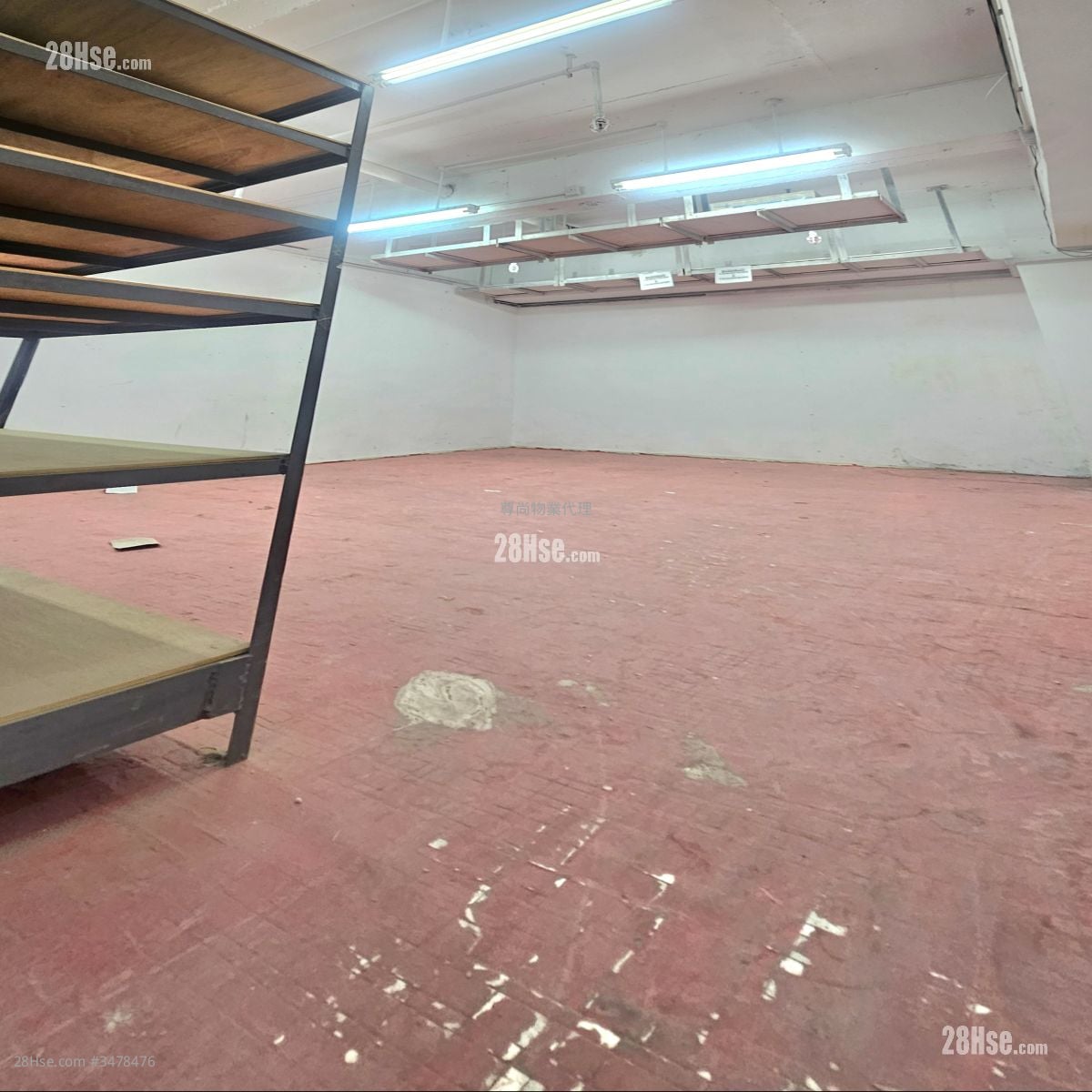 观塘工业中心 租盘