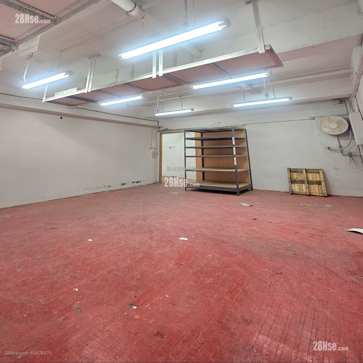 观塘工业中心 租盘