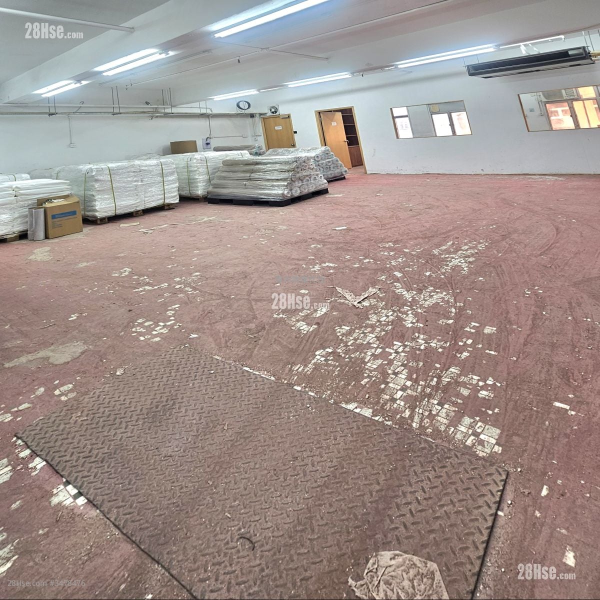 观塘工业中心 租盘