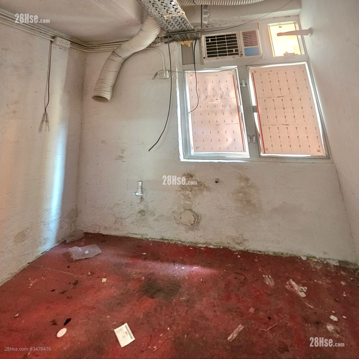 观塘工业中心 租盘