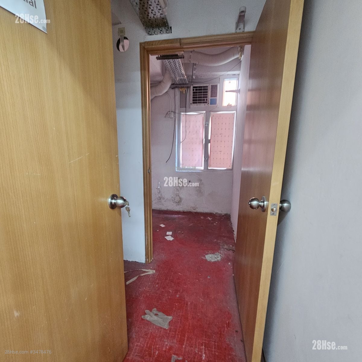 观塘工业中心 租盘