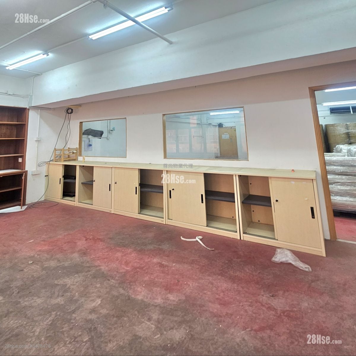 观塘工业中心 租盘