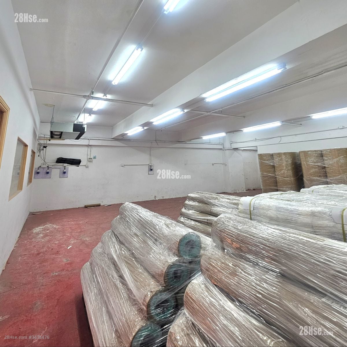 观塘工业中心 租盘