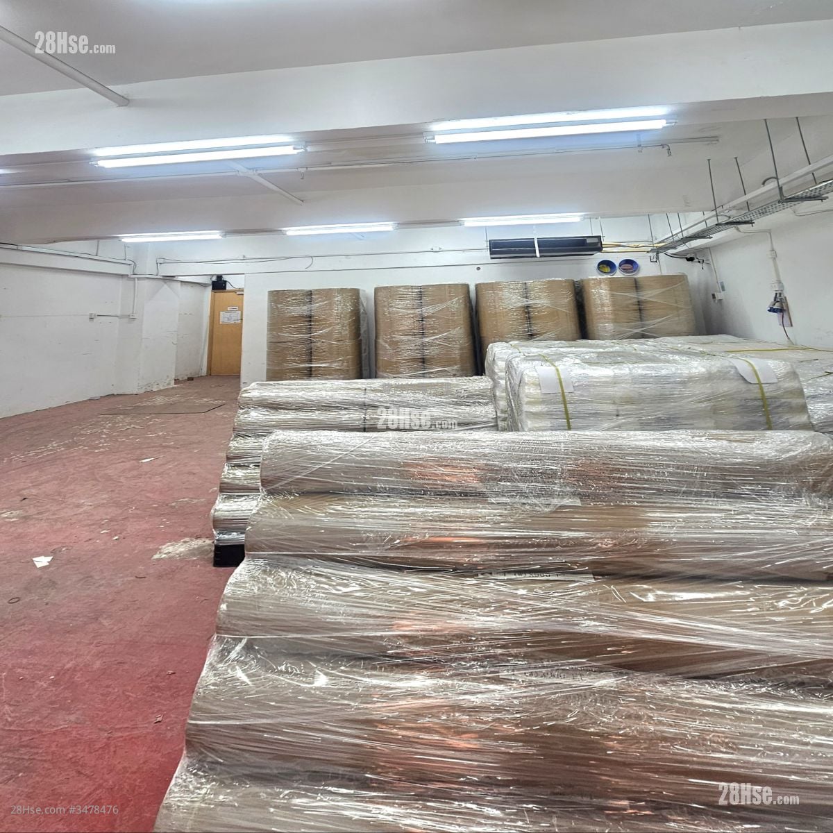 观塘工业中心 租盘