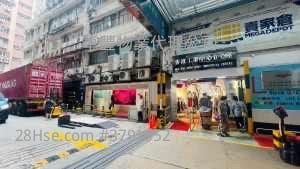 香港工业中心 租盘 开放式间隔 , 1 厕所 656 平方尺