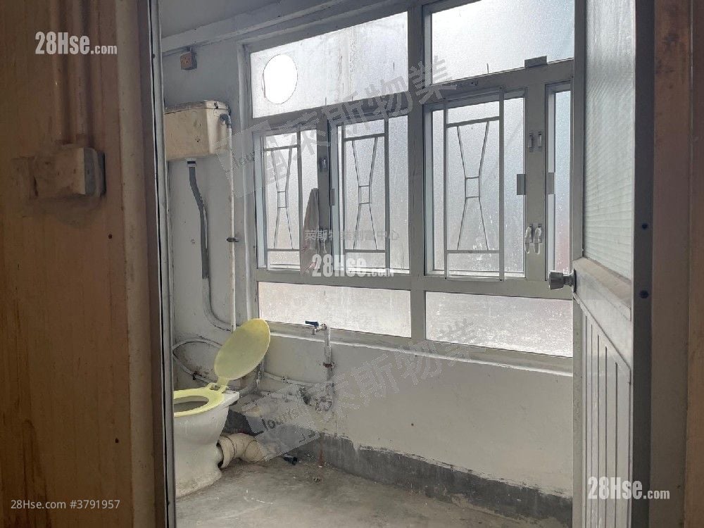 观塘工业中心 售盘