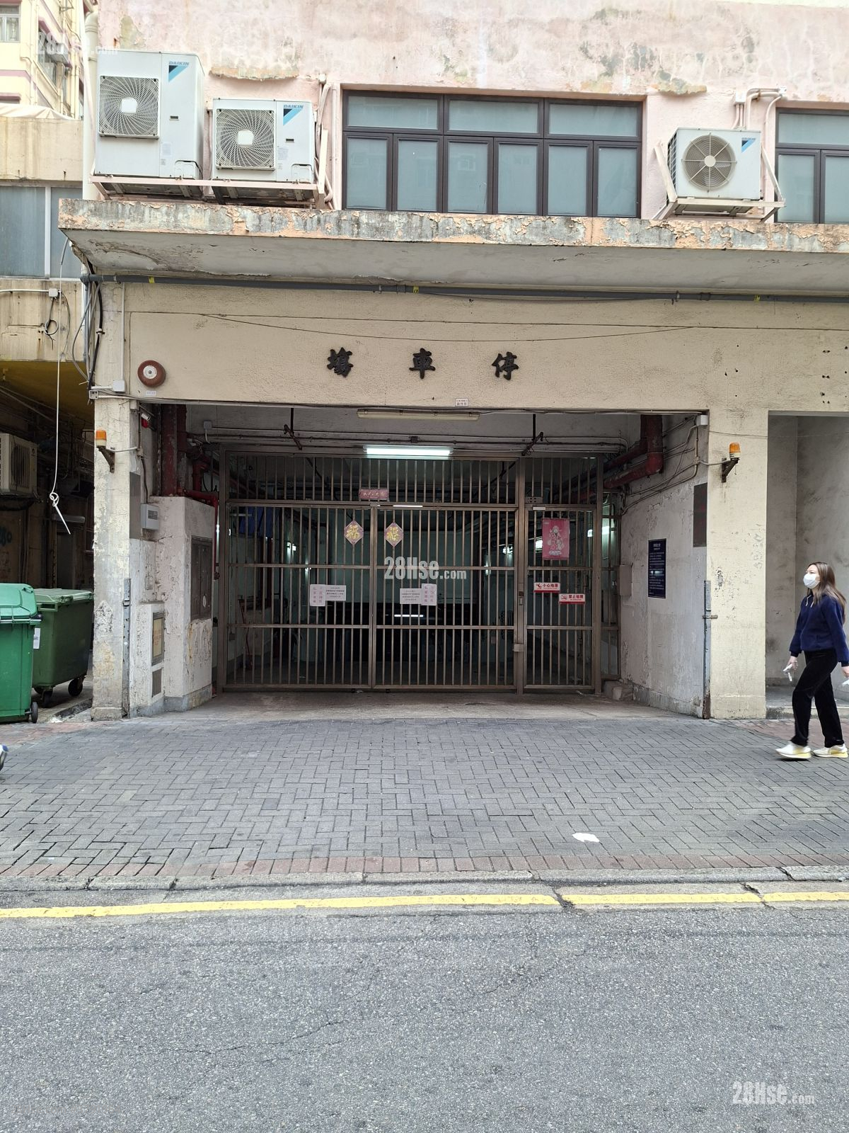 main door: Tai Tsun Bldg Rental