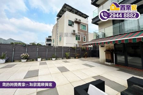 村屋 售盘 3 房 , 1 浴室 1,600 平方尺