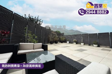 村屋 售盘 3 房 , 1 浴室 1,600 平方尺