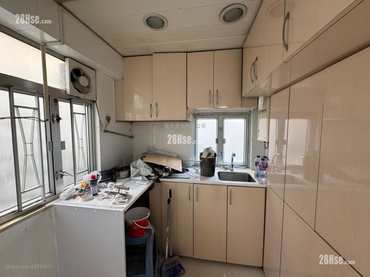 Whampoa Estate Sell 2 Bedrooms , 1 Bathroom 374 ft²