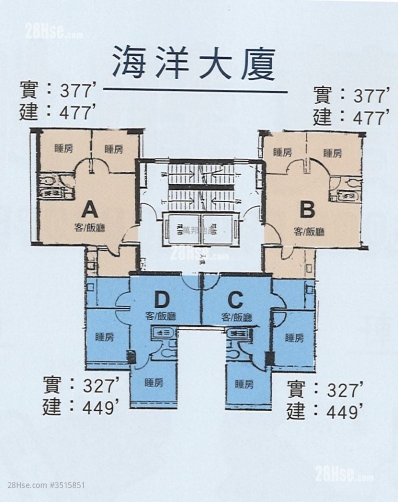 海洋大厦 租盘 2 房 , 1 浴室 327 平方尺