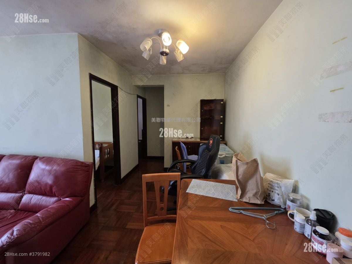 Ching Wah Court Sell 3 Bedrooms 554 ft²