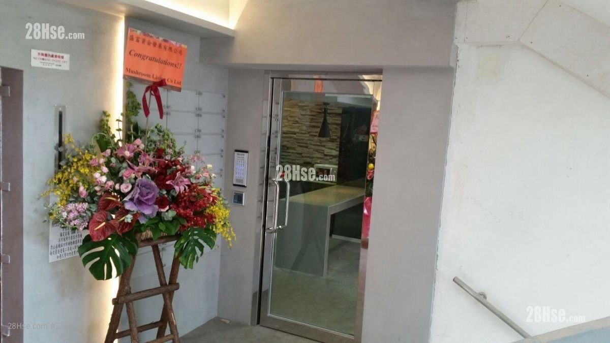 东祥工厂大厦 租盘 140 平方尺