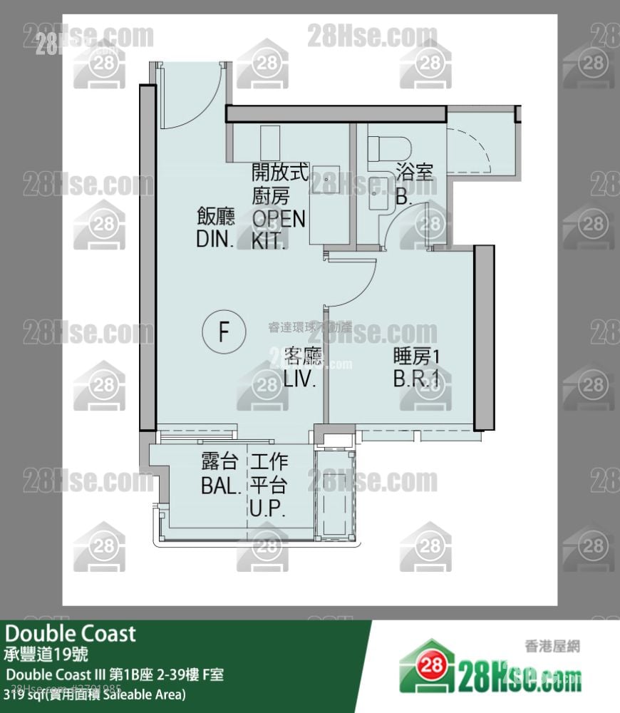Double Coast 租盘 1 房 , 1 浴室 320 平方尺