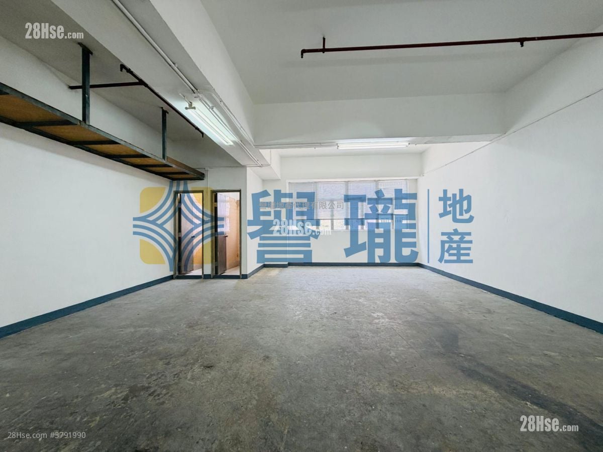 Gold Way Industrial Centre Rental