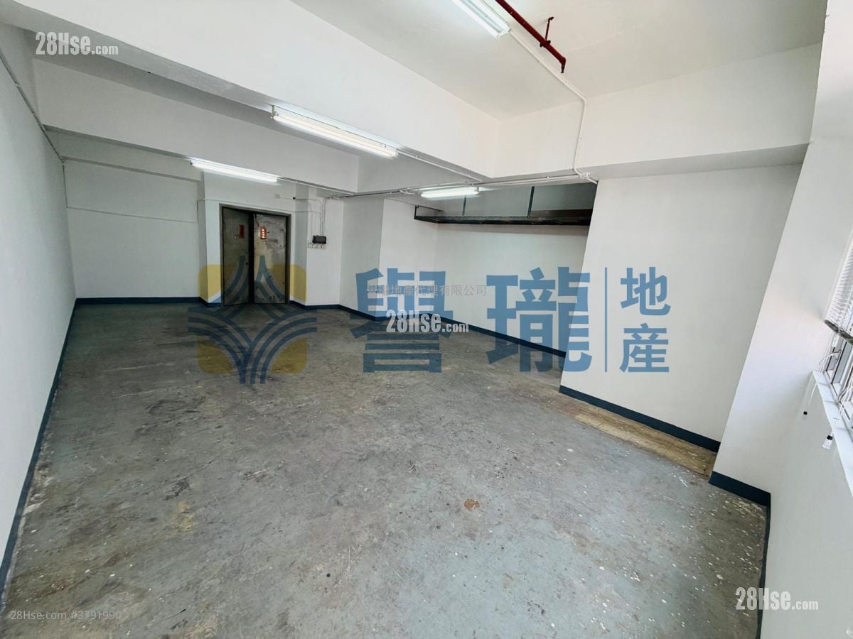 Gold Way Industrial Centre Rental