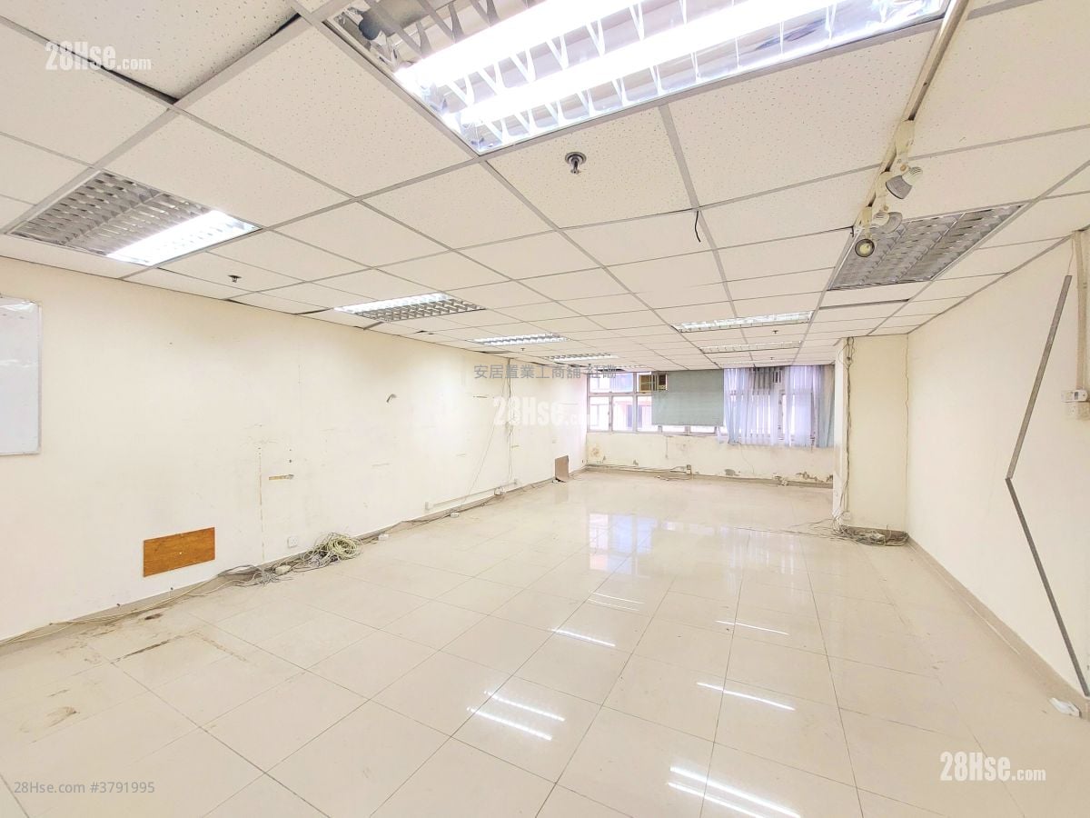 Hang Fung Industrial Building Rental