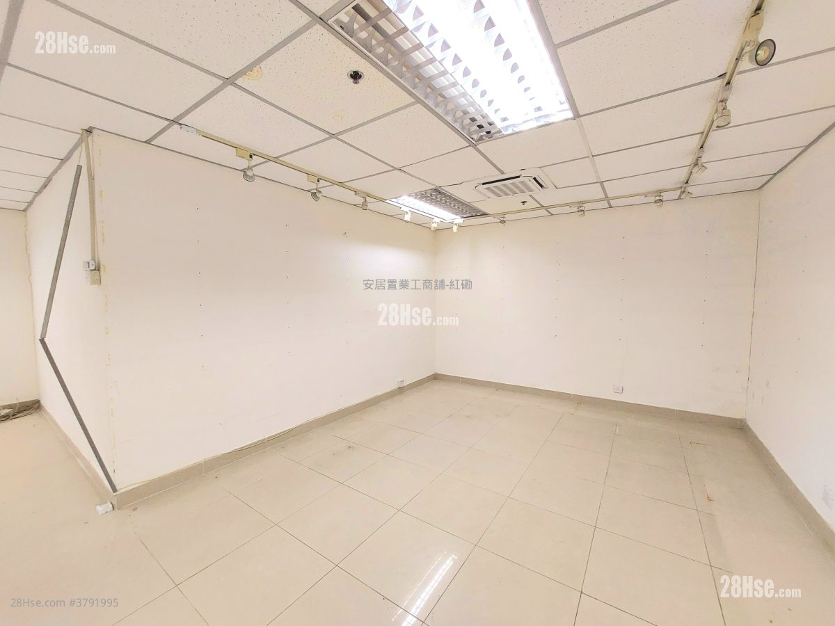 Hang Fung Industrial Building Rental
