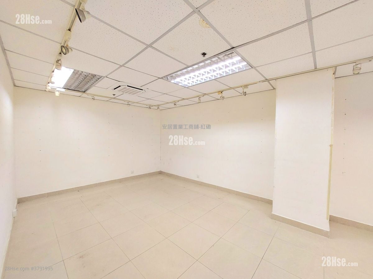 Hang Fung Industrial Building Rental