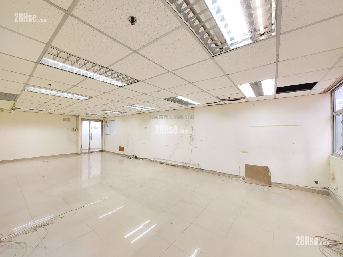 Hang Fung Industrial Building Rental