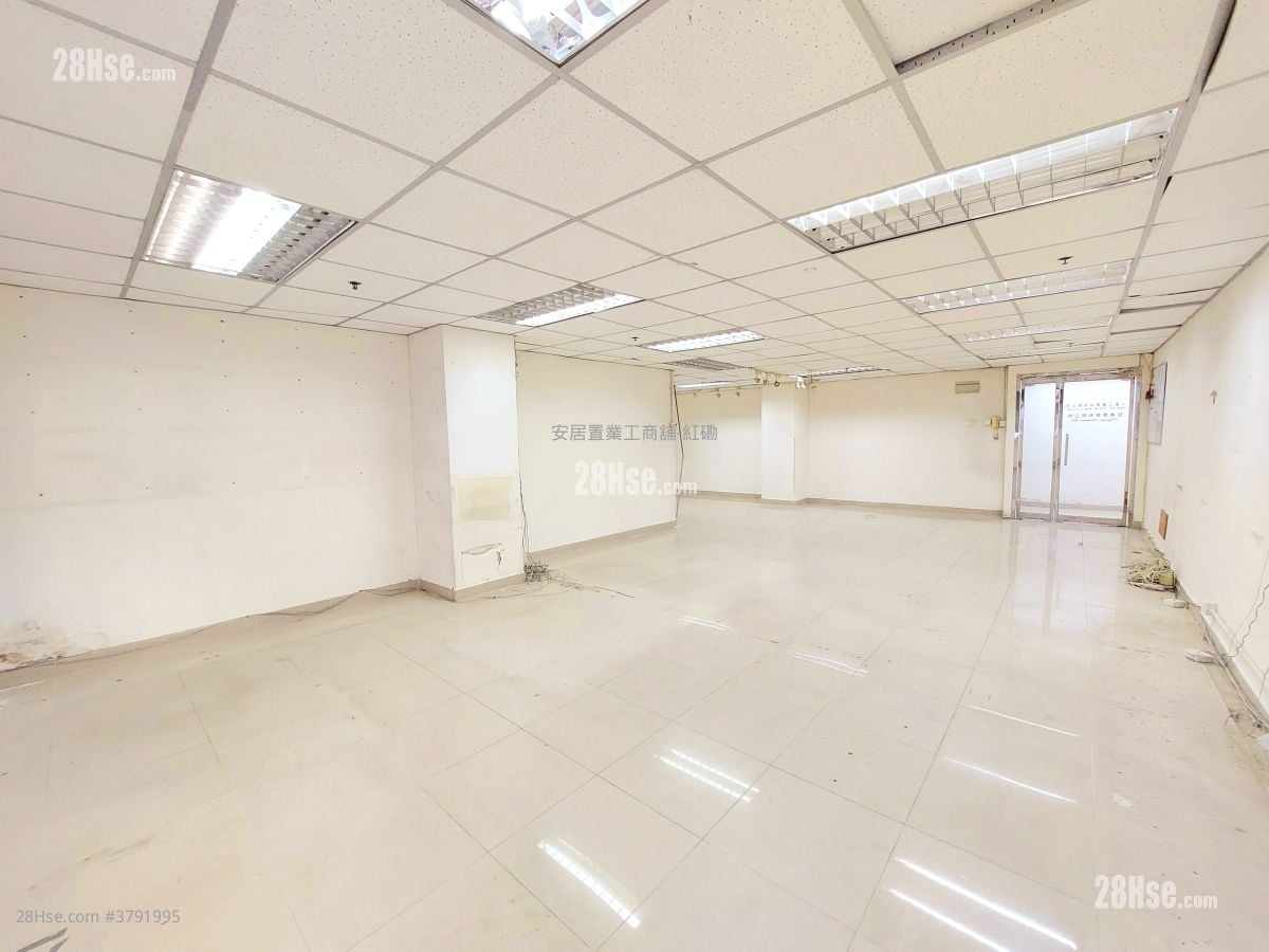 Hang Fung Industrial Building Rental
