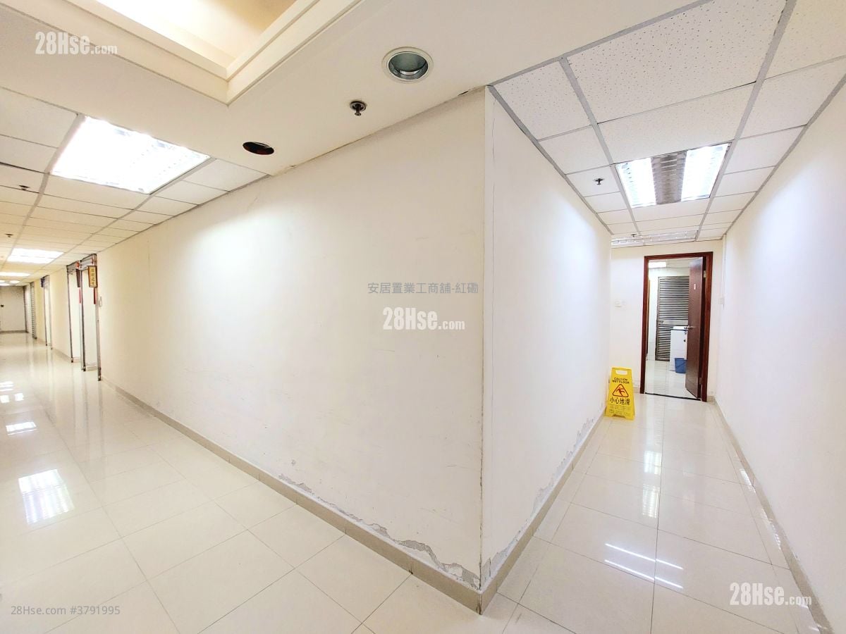 Hang Fung Industrial Building Rental