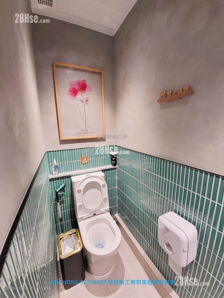 香港工业中心 租盘