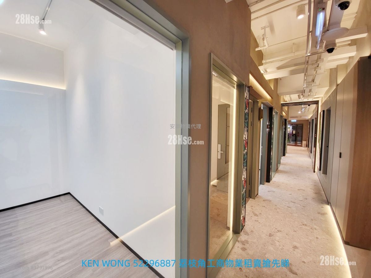 香港工业中心 租盘