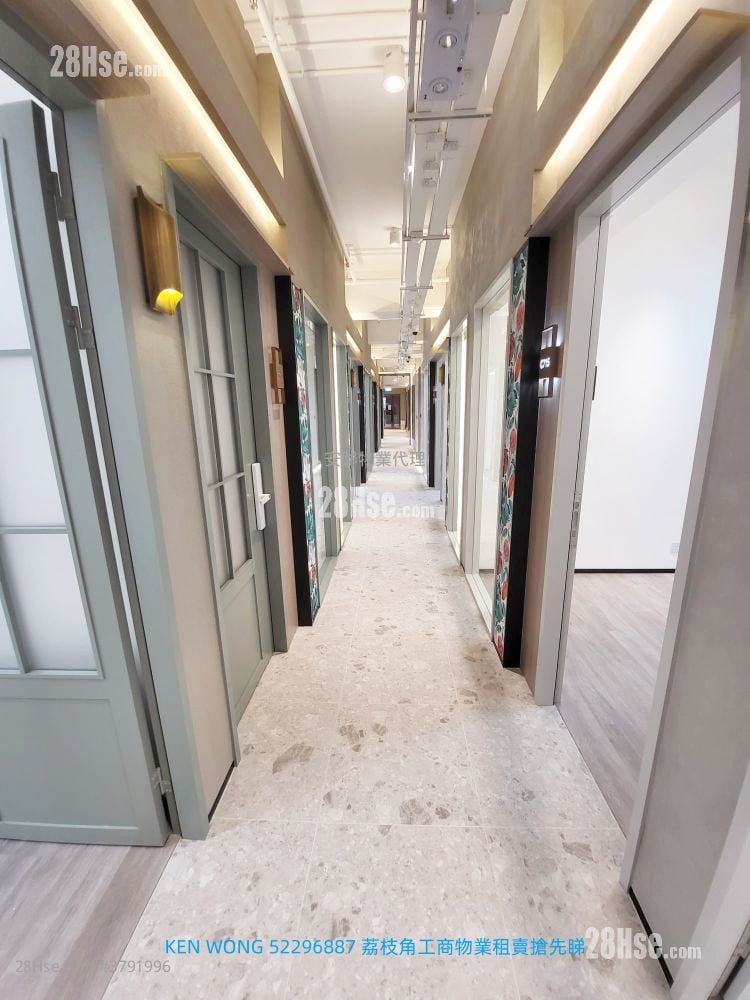 香港工业中心 租盘