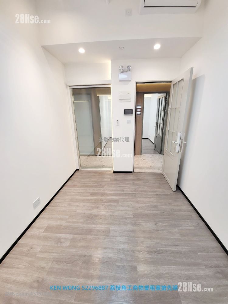 香港工业中心 租盘