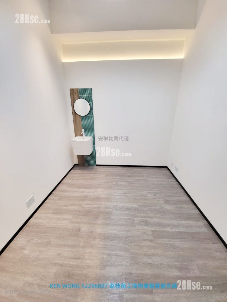 香港工业中心 租盘